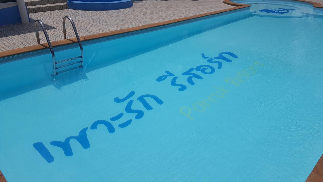 Poh Rak Resort At Pak Chong Dış mekan fotoğraf